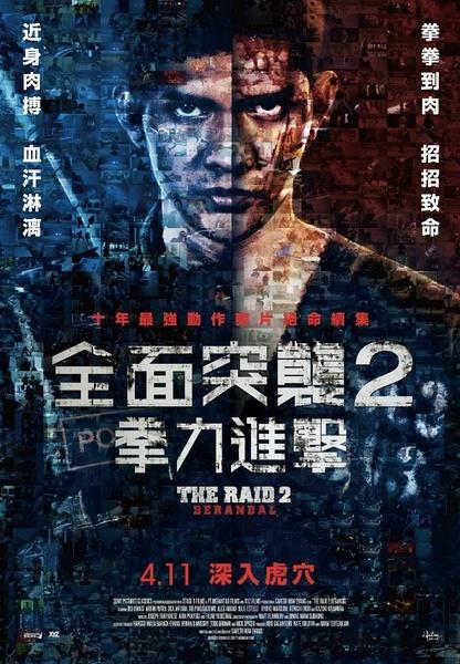 佛罗里达国立大学文凭毕业证哪里有卖